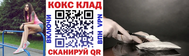 Где купить наркоту Суоярви АМФ  блэк спрут ССЫЛКА  Alpha-PVP  Галлюциногенные грибы  Гашиш  COCAIN  Марихуана  Мефедрон 
