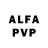 Alpha PVP СК КРИС Luis Covaci