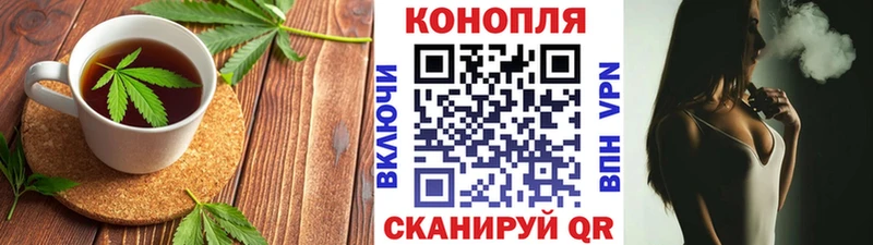OMG ONION закладки площадка телеграм Еда ТГК марихуана Суоярви