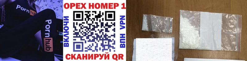 цены   Суоярви  COCAIN 97% 