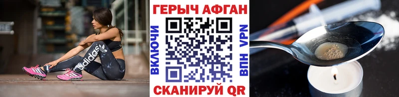 Героин гречка  Суоярви 