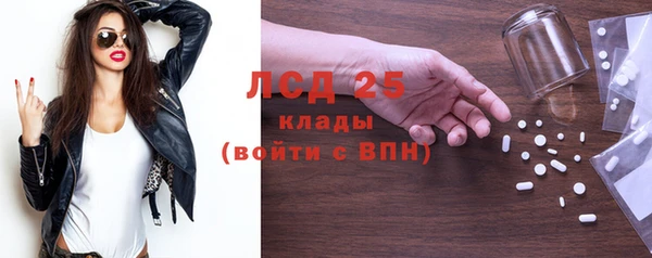 марки nbome Алзамай