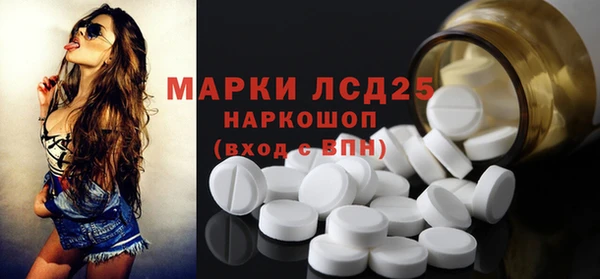 марки nbome Алзамай