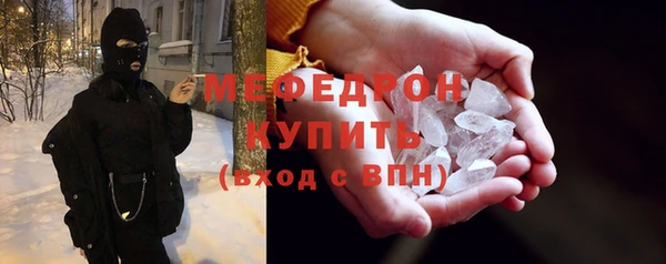 марки lsd Магадан