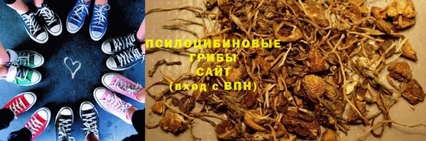 марки nbome Алзамай