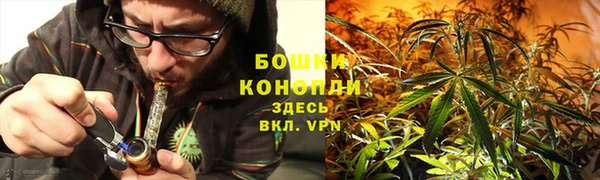 скорость mdpv Майский