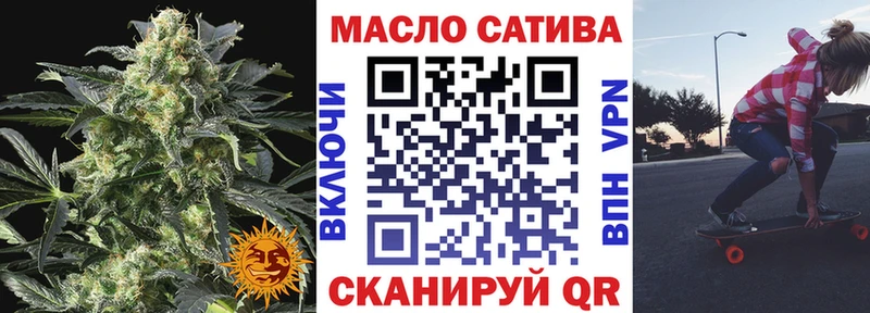 мориарти телеграм  Суоярви  Дистиллят ТГК Wax 
