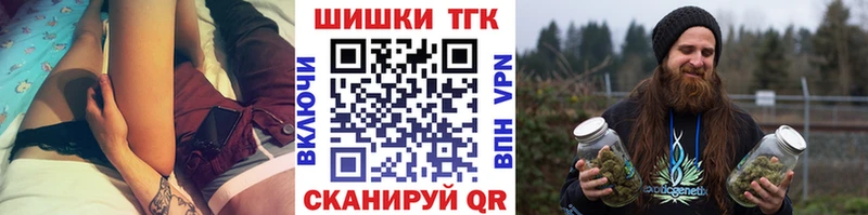 блэк спрут ТОР  Суоярви  Марихуана индика 